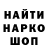 Кетамин VHQ Doug Digby