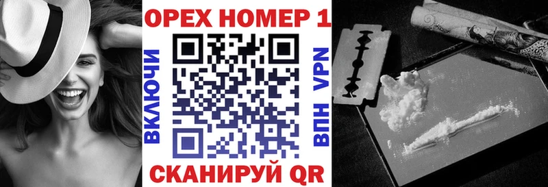 OMG сайт  продажа наркотиков  Перевоз  Cocaine 98% 