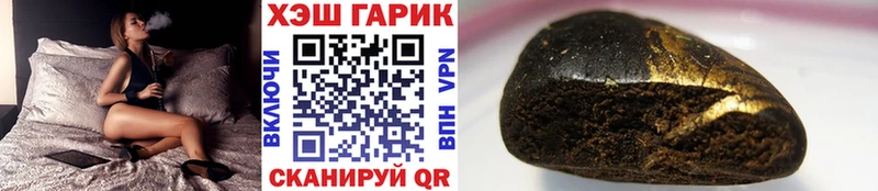 Гашиш индика сатива Перевоз