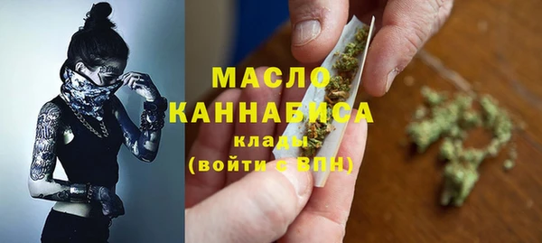 сатива Алексин