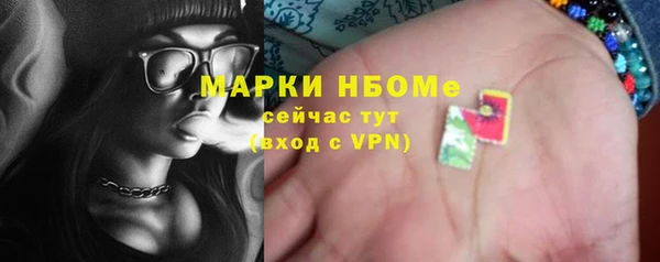 сатива Алексин