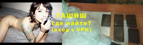 ПСИЛОЦИБИНОВЫЕ ГРИБЫ Алексеевка