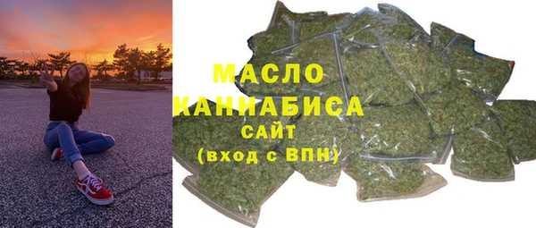 ПСИЛОЦИБИНОВЫЕ ГРИБЫ Алексеевка