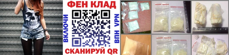 Метамфетамин винт  Перевоз 