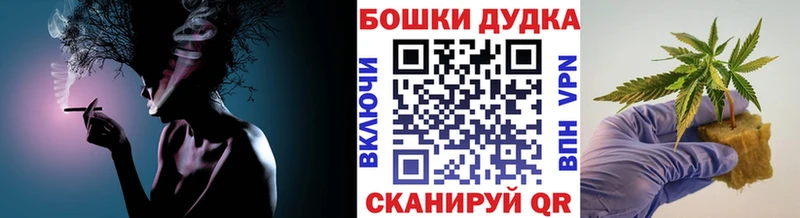 Бошки марихуана Ganja  Перевоз 